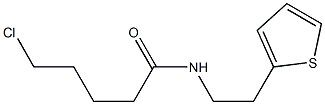 5-chloro-N-[2-(thiophen-2-yl)ethyl]pentanamide 구조식 이미지