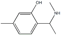 5-methyl-2-[1-(methylamino)ethyl]phenol Structure