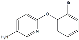 6-(2-bromophenoxy)pyridin-3-amine Structure