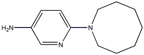 6-(azocan-1-yl)pyridin-3-amine 구조식 이미지