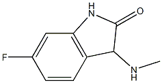 6-fluoro-3-(methylamino)-1,3-dihydro-2H-indol-2-one Structure