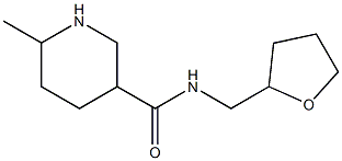 6-methyl-N-(tetrahydrofuran-2-ylmethyl)piperidine-3-carboxamide Structure