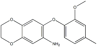 7-(2-methoxy-4-methylphenoxy)-2,3-dihydro-1,4-benzodioxin-6-amine 구조식 이미지