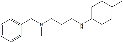 benzyl(methyl){3-[(4-methylcyclohexyl)amino]propyl}amine 구조식 이미지