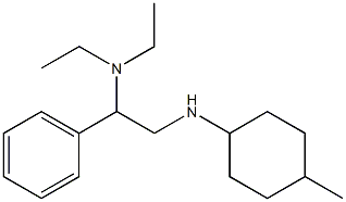 diethyl({2-[(4-methylcyclohexyl)amino]-1-phenylethyl})amine 구조식 이미지