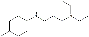 diethyl({3-[(4-methylcyclohexyl)amino]propyl})amine 구조식 이미지