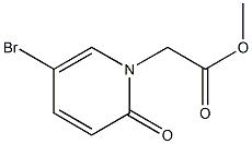 methyl 2-(5-bromo-2-oxo-1,2-dihydropyridin-1-yl)acetate 구조식 이미지