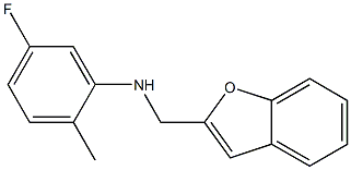 N-(1-benzofuran-2-ylmethyl)-5-fluoro-2-methylaniline 구조식 이미지