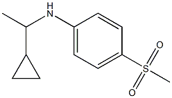 N-(1-cyclopropylethyl)-4-methanesulfonylaniline 구조식 이미지