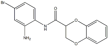 N-(2-amino-4-bromophenyl)-2,3-dihydro-1,4-benzodioxine-2-carboxamide 구조식 이미지