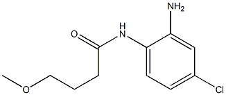 N-(2-amino-4-chlorophenyl)-4-methoxybutanamide 구조식 이미지