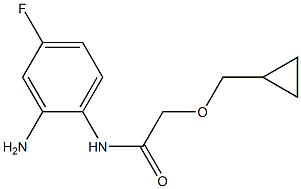N-(2-amino-4-fluorophenyl)-2-(cyclopropylmethoxy)acetamide 구조식 이미지
