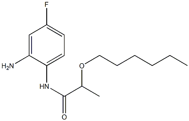 N-(2-amino-4-fluorophenyl)-2-(hexyloxy)propanamide 구조식 이미지