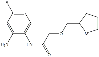 N-(2-amino-4-fluorophenyl)-2-(oxolan-2-ylmethoxy)acetamide 구조식 이미지