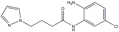 N-(2-amino-5-chlorophenyl)-4-(1H-pyrazol-1-yl)butanamide 구조식 이미지