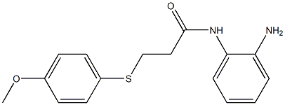 N-(2-aminophenyl)-3-[(4-methoxyphenyl)sulfanyl]propanamide 구조식 이미지