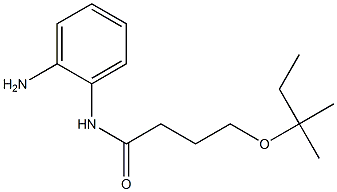 N-(2-aminophenyl)-4-[(2-methylbutan-2-yl)oxy]butanamide 구조식 이미지