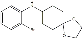 N-(2-bromophenyl)-1,4-dioxaspiro[4.5]decan-8-amine 구조식 이미지