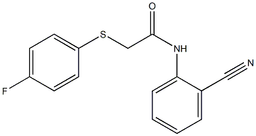 N-(2-cyanophenyl)-2-[(4-fluorophenyl)sulfanyl]acetamide 구조식 이미지