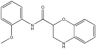 N-(2-methoxyphenyl)-3,4-dihydro-2H-1,4-benzoxazine-2-carboxamide 구조식 이미지