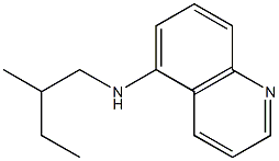 N-(2-methylbutyl)quinolin-5-amine 구조식 이미지