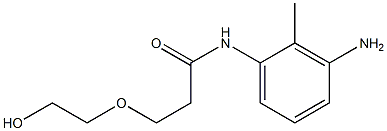 N-(3-amino-2-methylphenyl)-3-(2-hydroxyethoxy)propanamide 구조식 이미지