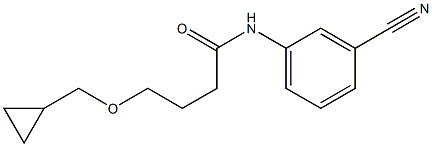 N-(3-cyanophenyl)-4-(cyclopropylmethoxy)butanamide 구조식 이미지