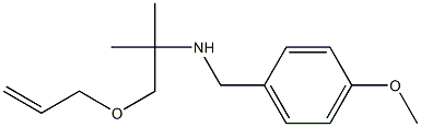 Allyl 2-(4-methoxybenzylamino)-2-methyl-2-methylethyl ether 구조식 이미지