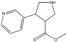 Methyl 4-(pyridin-3-yl)pyrrolidine-3-carboxylate Structure