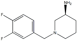 (3S)-1-(3,4-difluorobenzyl)piperidin-3-amine 구조식 이미지