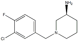 (3S)-1-(3-chloro-4-fluorobenzyl)piperidin-3-amine Structure