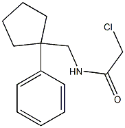 2-chloro-N-[(1-phenylcyclopentyl)methyl]acetamide 구조식 이미지