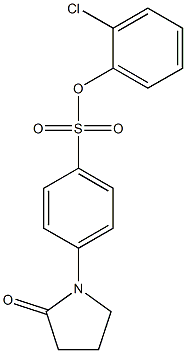 2-chlorophenyl 4-(2-oxotetrahydro-1H-pyrrol-1-yl)benzene-1-sulfonate 구조식 이미지