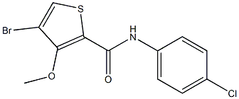 N2-(4-chlorophenyl)-4-bromo-3-methoxythiophene-2-carboxamide 구조식 이미지