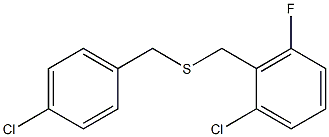 1-chloro-2-{[(4-chlorobenzyl)thio]methyl}-3-fluorobenzene 구조식 이미지