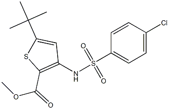 methyl 5-(tert-butyl)-3-{[(4-chlorophenyl)sulfonyl]amino}thiophene-2-carboxylate 구조식 이미지