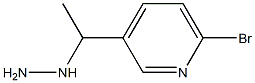 1-(1-(6-bromopyridin-3-yl)ethyl)hydrazine Structure