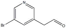 2-(5-bromopyridin-3-yl)acetaldehyde 구조식 이미지