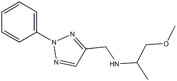 (1-methoxypropan-2-yl)[(2-phenyl-2H-1,2,3-triazol-4-yl)methyl]amine Structure