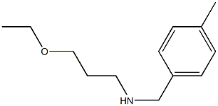 (3-ethoxypropyl)[(4-methylphenyl)methyl]amine Structure
