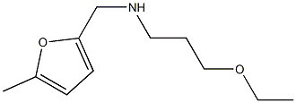 (3-ethoxypropyl)[(5-methylfuran-2-yl)methyl]amine 구조식 이미지