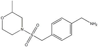 (4-{[(2-methylmorpholine-4-)sulfonyl]methyl}phenyl)methanamine 구조식 이미지