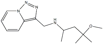 (4-methoxy-4-methylpentan-2-yl)({[1,2,4]triazolo[3,4-a]pyridin-3-ylmethyl})amine 구조식 이미지