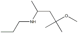 (4-methoxy-4-methylpentan-2-yl)(propyl)amine 구조식 이미지