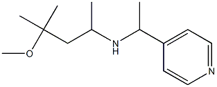 (4-methoxy-4-methylpentan-2-yl)[1-(pyridin-4-yl)ethyl]amine Structure
