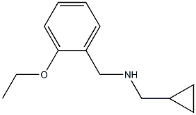 (cyclopropylmethyl)[(2-ethoxyphenyl)methyl]amine 구조식 이미지