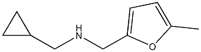 (cyclopropylmethyl)[(5-methylfuran-2-yl)methyl]amine Structure