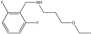 [(2,6-difluorophenyl)methyl](3-ethoxypropyl)amine 구조식 이미지