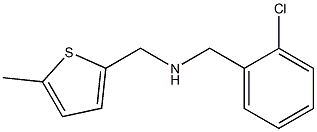 [(2-chlorophenyl)methyl][(5-methylthiophen-2-yl)methyl]amine 구조식 이미지