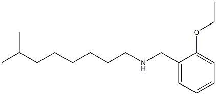 [(2-ethoxyphenyl)methyl](7-methyloctyl)amine 구조식 이미지